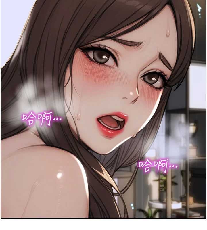 單身即縱慾第43話-這次我想自己來&hearts;