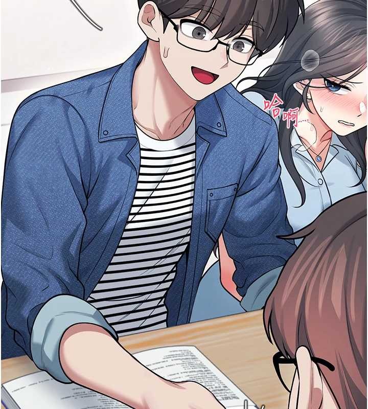 飞机杯女神连线中第54話-感情升溫的火熱週末