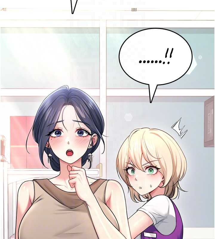 飞机杯女神连线中第54話-感情升溫的火熱週末