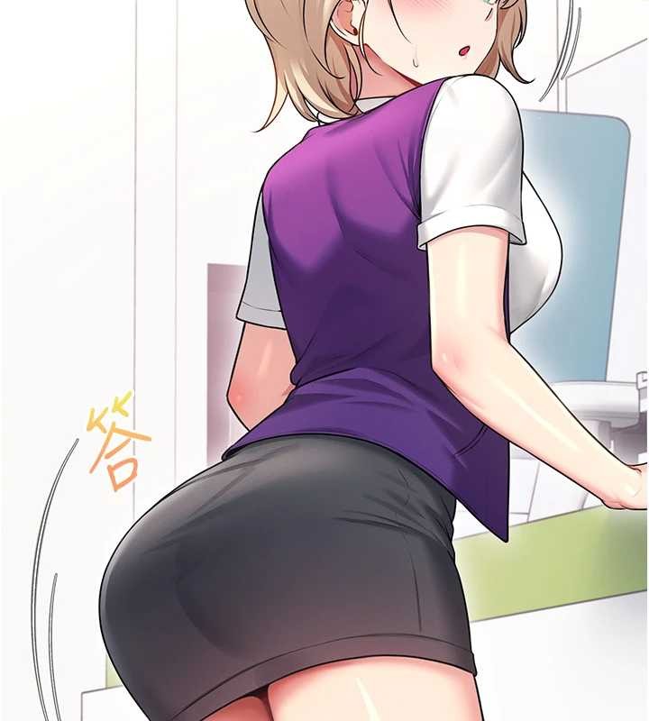 飞机杯女神连线中第54話-感情升溫的火熱週末