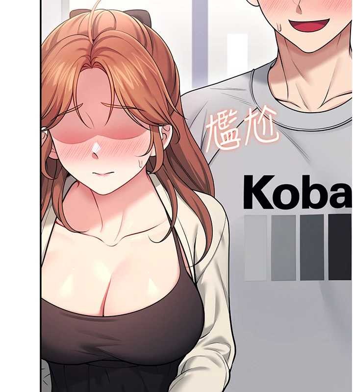 飞机杯女神连线中第54話-感情升溫的火熱週末