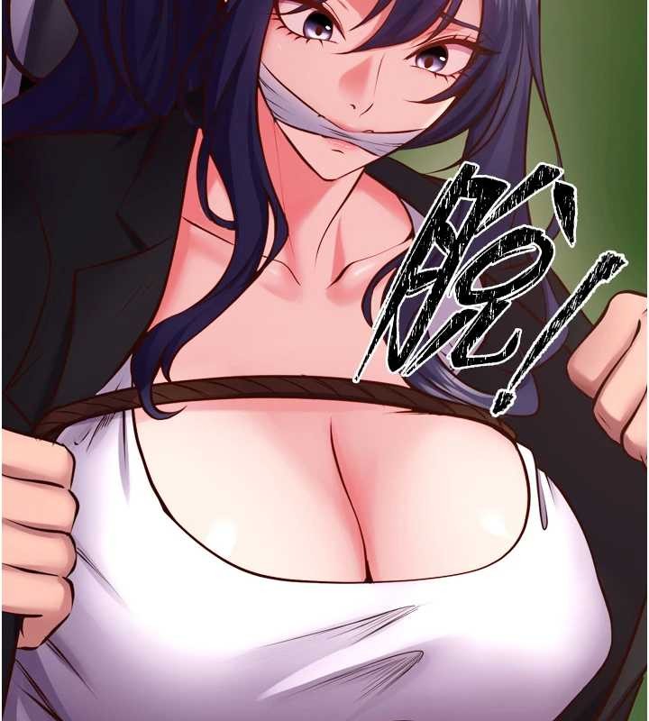 狱火重生第59話-我就是要動你的女人