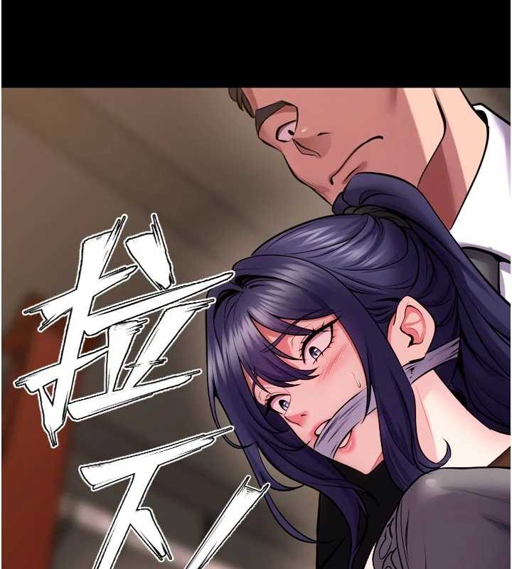 狱火重生第59話-我就是要動你的女人