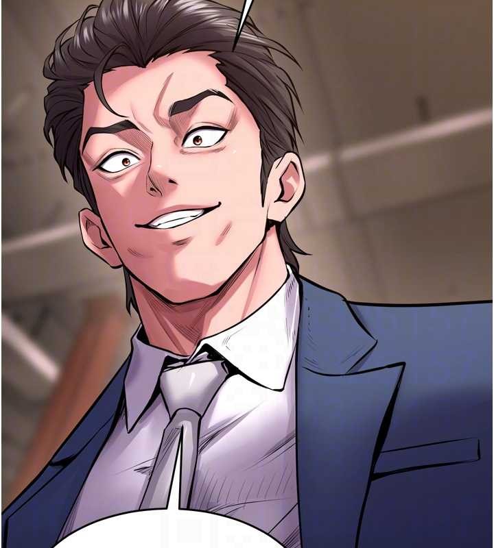 獄火重生第59話-我就是要動你的女人