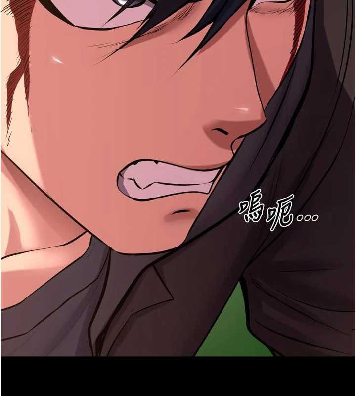 獄火重生第59話-我就是要動你的女人