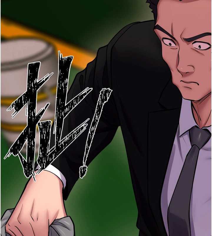 獄火重生第59話-我就是要動你的女人