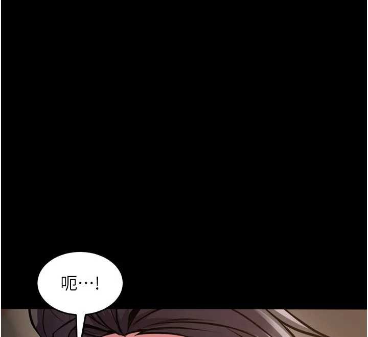 狱火重生第59話-我就是要動你的女人