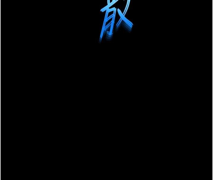 末日鵰堡第70話-人類終結計畫