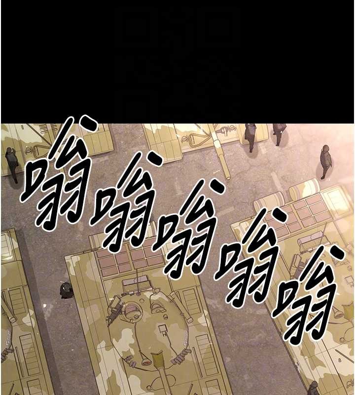 末日鵰堡第70話-人類終結計畫