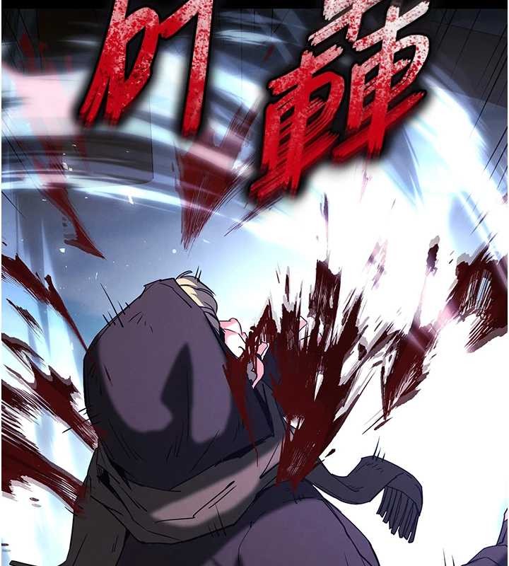 末日鵰堡第70話-人類終結計畫