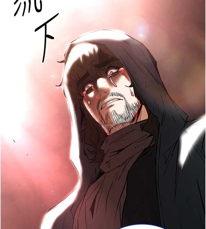 末日鵰堡第70話-人類終結計畫