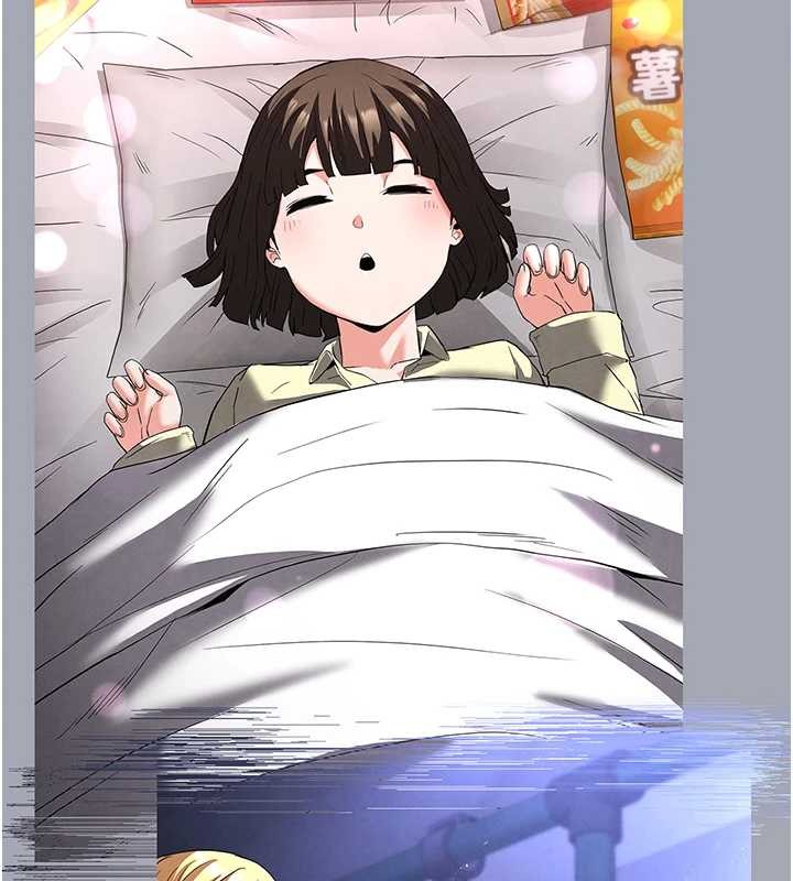 末日鵰堡第70話-人類終結計畫