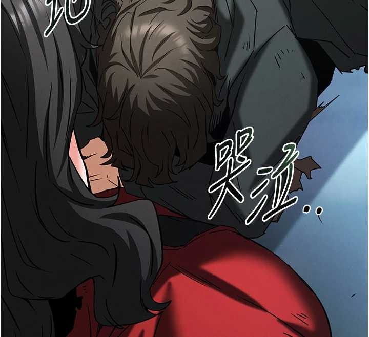 末日鵰堡第70話-人類終結計畫