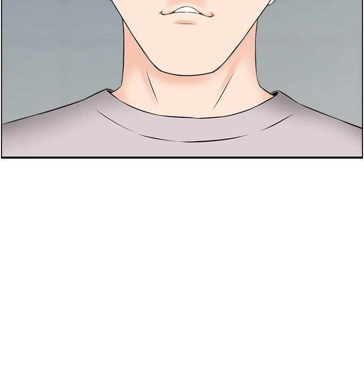 情慾宝鑑第24話-是我兒子幹的嗎?