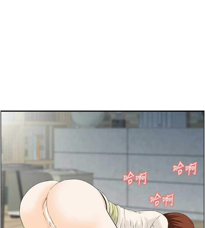 情慾宝鑑第24話-是我兒子幹的嗎?