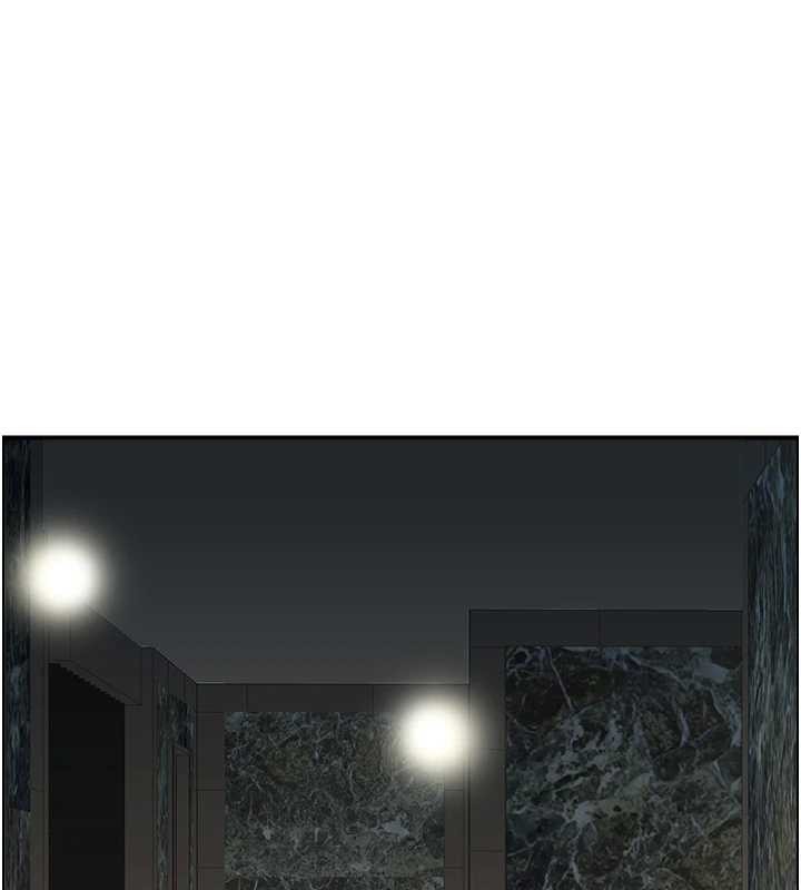 情慾寶鑑第24話-是我兒子幹的嗎?