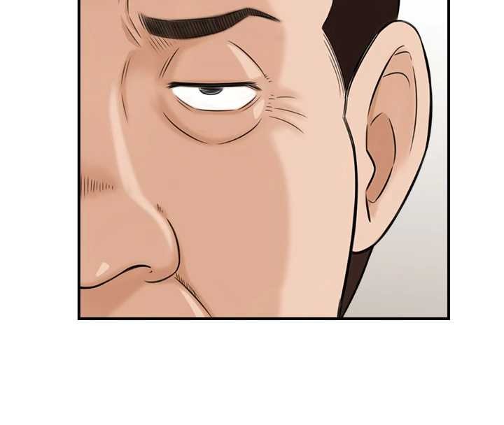 情慾宝鑑第24話-是我兒子幹的嗎?