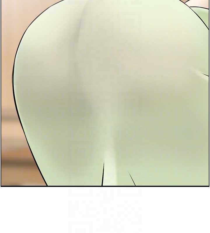 情慾宝鑑第24話-是我兒子幹的嗎?