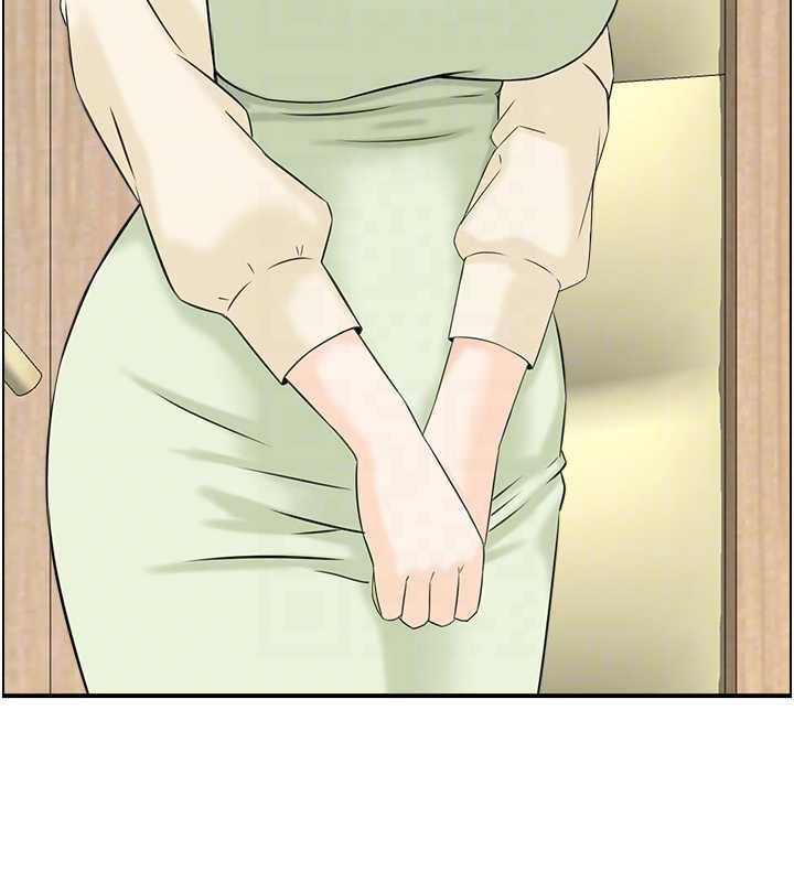 情慾宝鑑第24話-是我兒子幹的嗎?