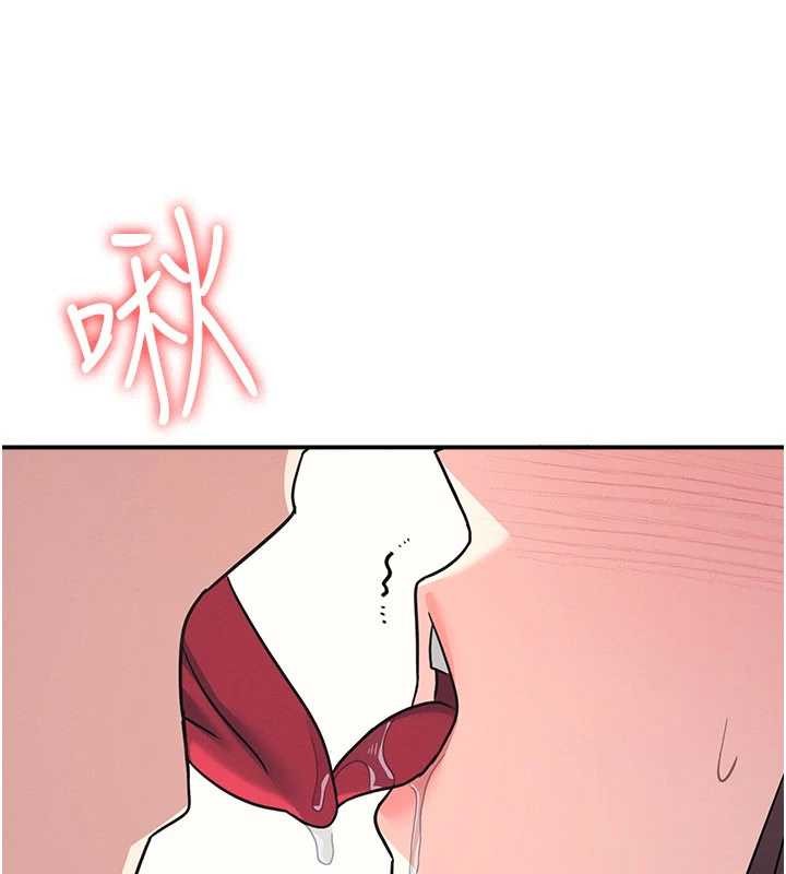 羞恥課堂第29話-被混混汙辱的老師