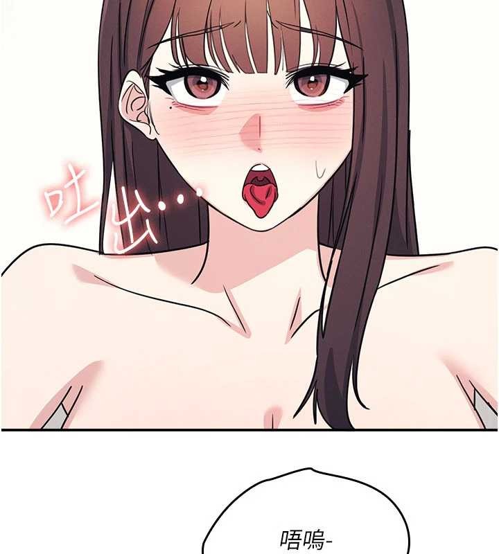 羞恥課堂第29話-被混混汙辱的老師