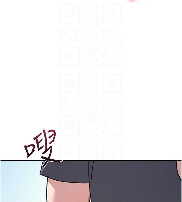 羞恥課堂第29話-被混混汙辱的老師