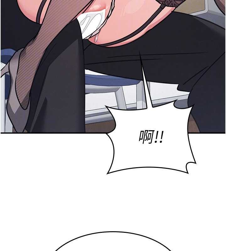 羞耻课堂第29話-被混混汙辱的老師