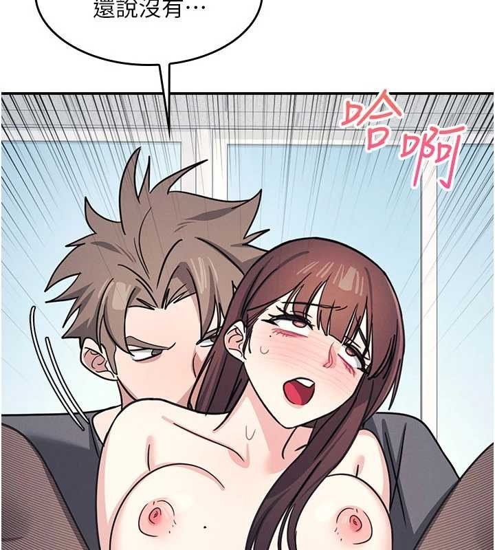 羞耻课堂第29話-被混混汙辱的老師