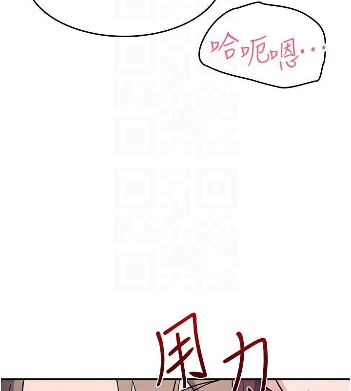 羞耻课堂第29話-被混混汙辱的老師