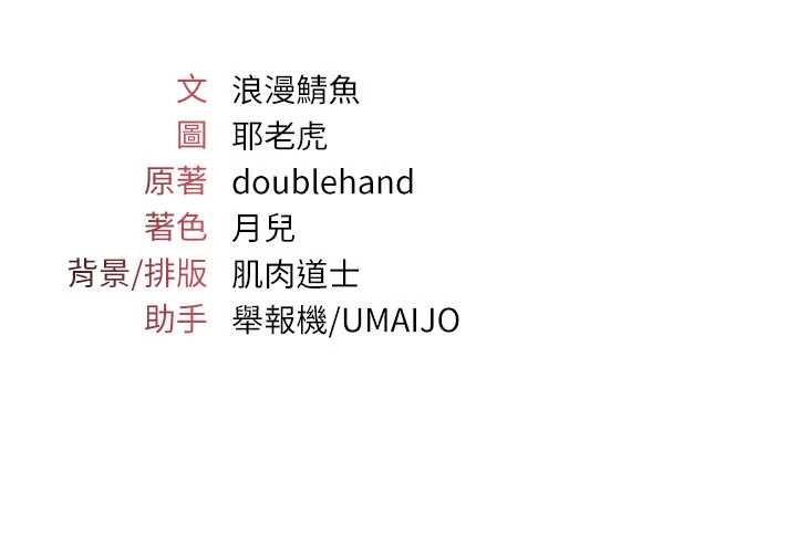 羞耻课堂第29話-被混混汙辱的老師