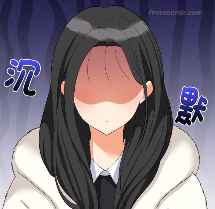 难缠姐妹偏要和我同居第85話