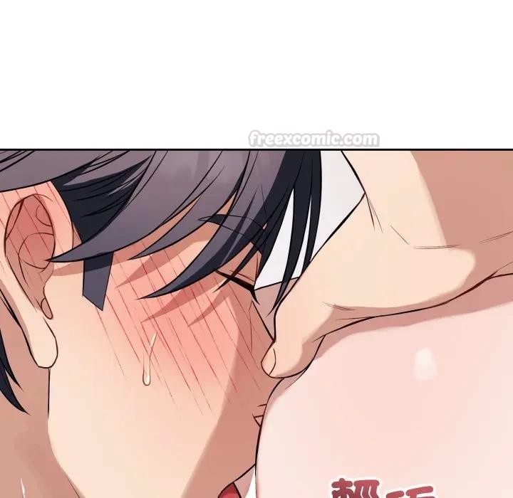 错位的星辰第37話