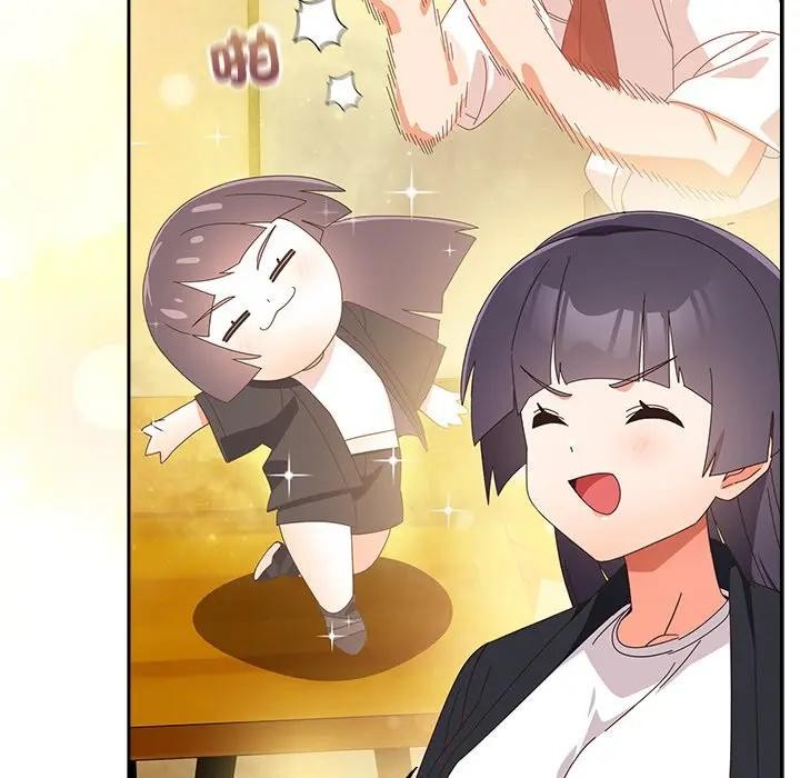 與眾不同的兄妹第38話