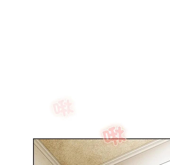 與眾不同的兄妹第38話