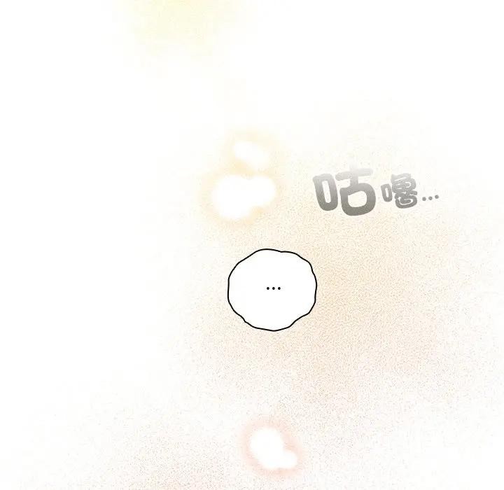 与众不同的兄妹第38話