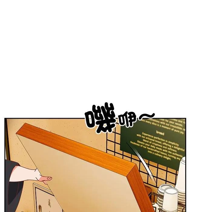 與眾不同的兄妹第38話