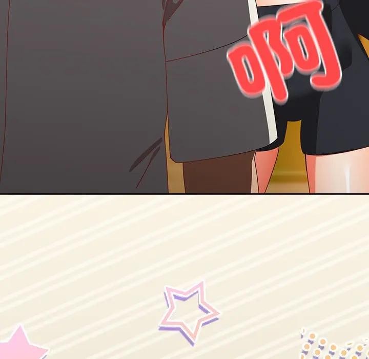 與眾不同的兄妹第38話