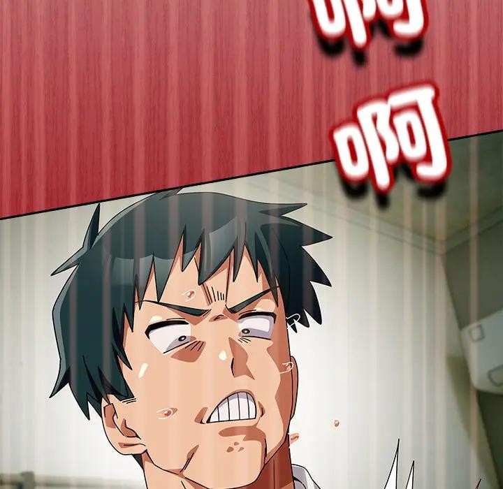 與眾不同的兄妹第38話