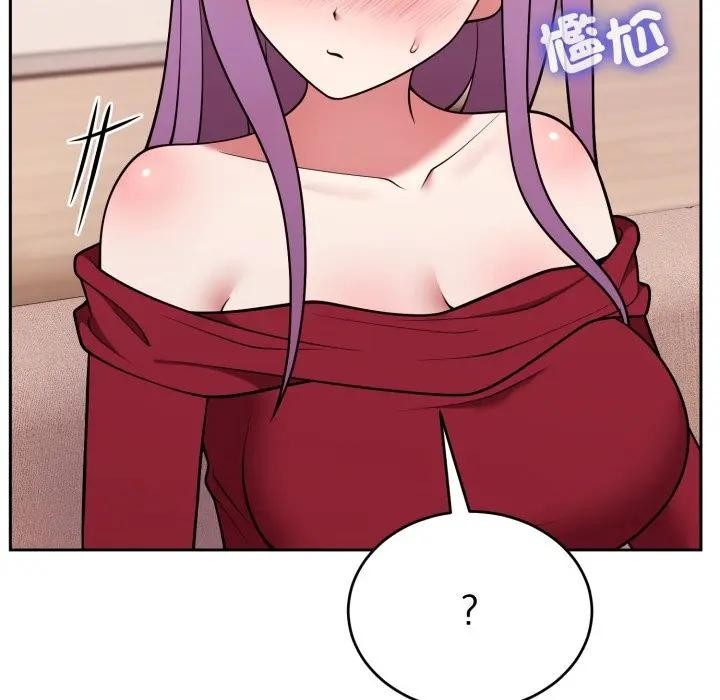 难言之秘第38話