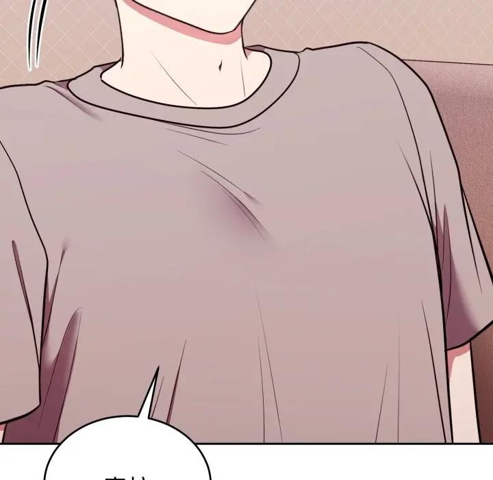 難言之秘第38話