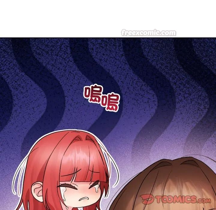 分身使我无限变强第35話