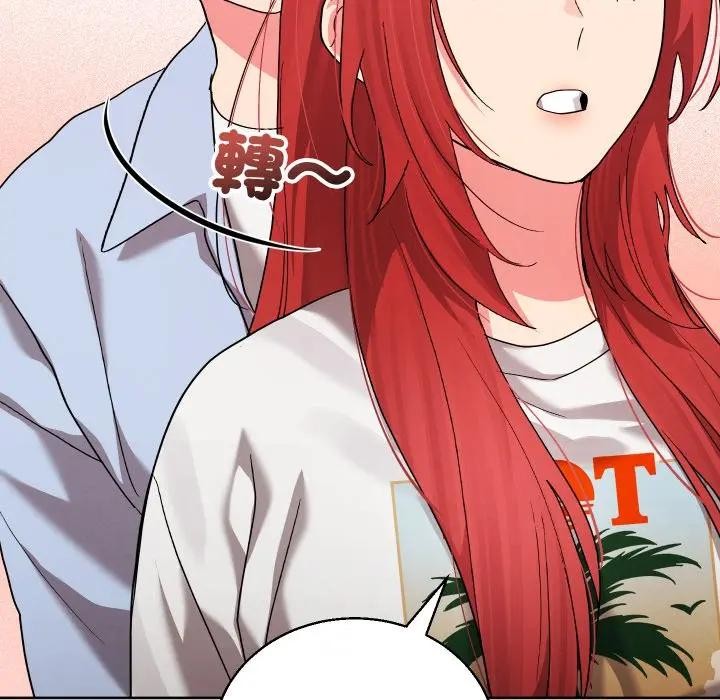 分身使我無限變強第35話