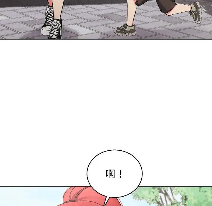 分身使我无限变强第35話