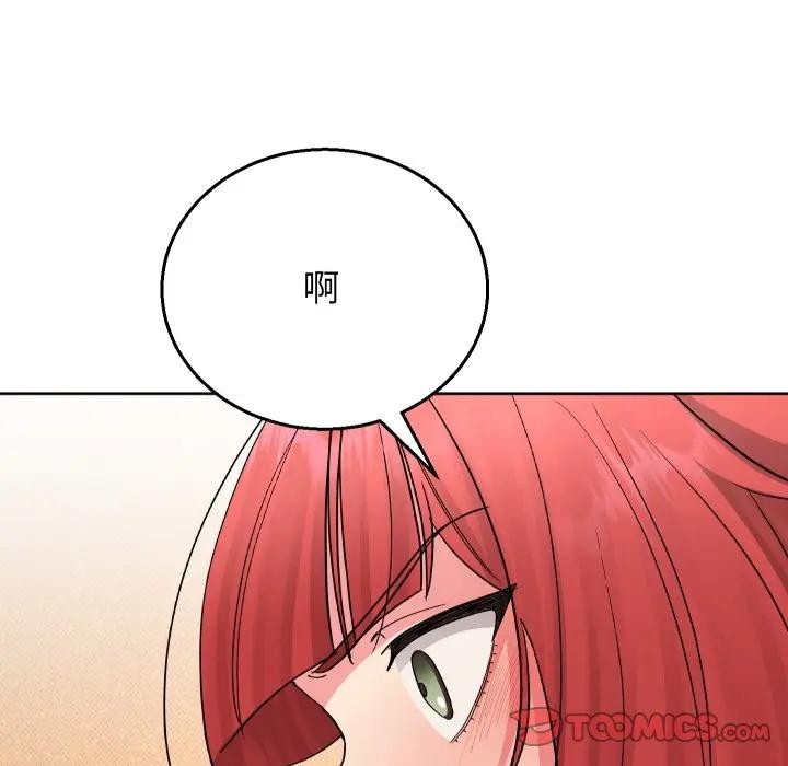 分身使我无限变强第35話