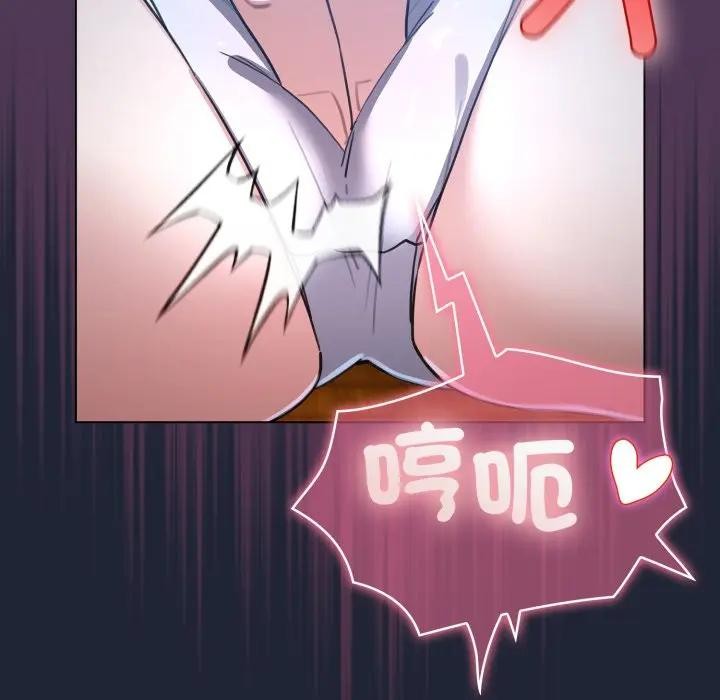 配角的生存任務第56話