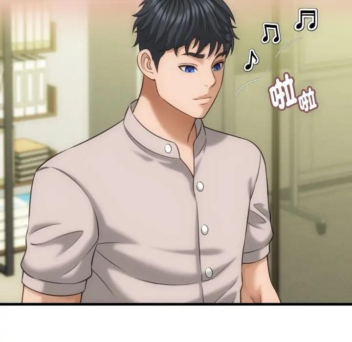 她們的夜晚屬於我第33話