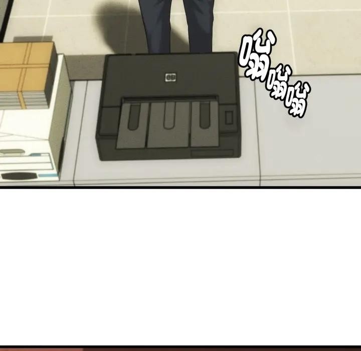 她們的夜晚屬於我第33話