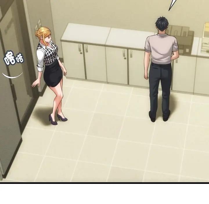 她们的夜晚属于我第33話