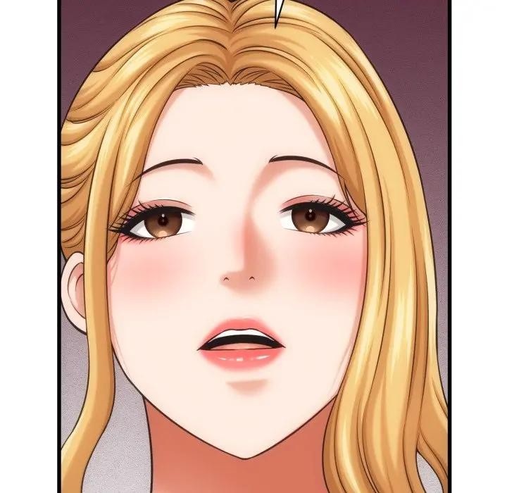 她們的夜晚屬於我第33話