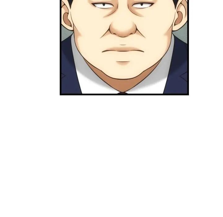 她们的夜晚属于我第33話